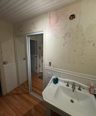 Before drywall repair in a bathroom